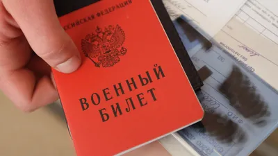 Экс-начальник челнинского военкомата оказался под уголовным преследованием