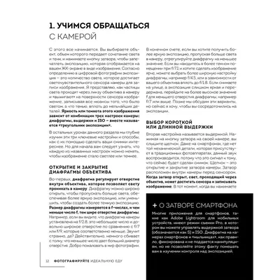 Плакса, пират, безумный шляпник: за что мы любим Джонни Деппа - 09.06.2023,  Sputnik Беларусь