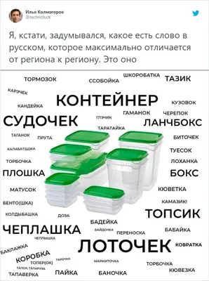 Вид сверху фото еды на верхней части стойки для выпечки · Бесплатные  стоковые фото