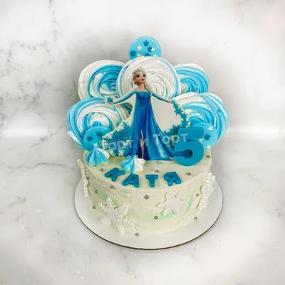 Игровой набор Холодное Сердце 2 – Туфелька Эльзы, , Frozen 2 купить книгу  8056379078968 – Лавка Бабуин, Киев, Украина