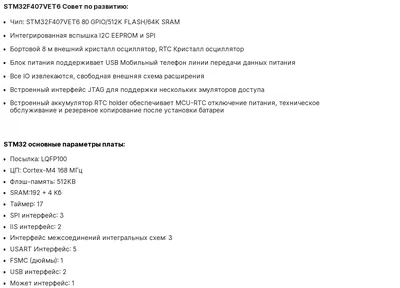 Касабланка Моррелло Января 2021 Года Вид Вертикали Хассана Фака Самый –  Стоковое редакционное фото © Jackkrier #447518186