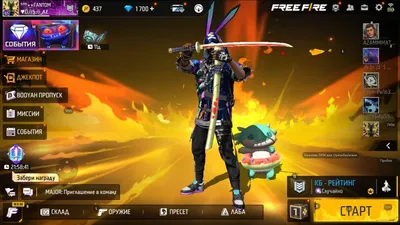 Как сделать 90 ФПС в Free Fire/Фри Фаер в LDPlayer-Гайд по играм-LDPlayer