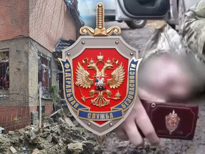 Значок Нагрудный знак \"Федеральная Служба Безопасности России\" ФСБ. С  накладкой - купить с доставкой по выгодным ценам в интернет-магазине OZON  (519712010)