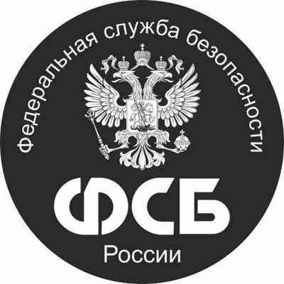 Скончался руководитель пресс-службы приморского Управления ФСБ России