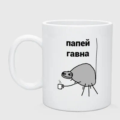 Паук \"папей гавна\" - Greenwolf Shop