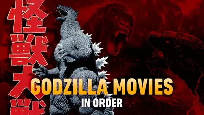 splendid film | Shin Godzilla