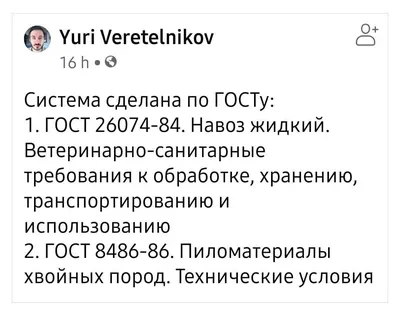 куча говна / смешные картинки и другие приколы: комиксы, гиф анимация,  видео, лучший интеллектуальный юмор.