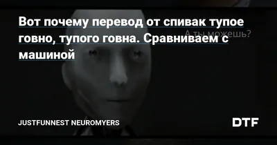 разбираемся в сортах говна / смешные картинки и другие приколы: комиксы,  гиф анимация, видео, лучший интеллектуальный юмор.