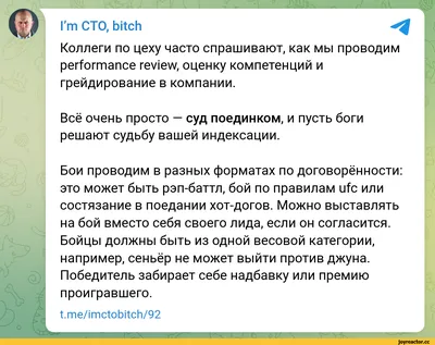 Тварь самая настоящая, говна кусок»: воронежская медсестра с инвалидностью  о том, как ее травят на работе — Блокнот Россия. Новости мира и России 23  января 2023. Новости. Новости сегодня. Последние новости. Новости