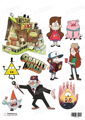 Картинка для торта\"Гравити Фолз (Gravity Falls)\" - PT101181 печать на  сахарной пищевой бумаге