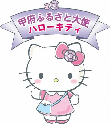 Hello Kitty x Cyberpunk Wallpapers - Hello Kitty Wallpaper iPhone