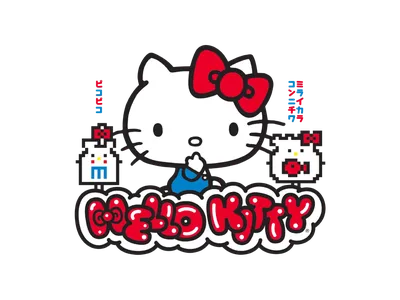 hello kittyy | Hello kitty wallpaper, Hello kitty backgrounds, Hello kitty  printables