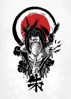 File:Mangekyou Sharingan Itachi.svg - Wikipedia