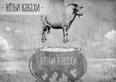 Большая куча искусства на набережной: В Москве поставили 12-метровую  скульптуру, на которую не всем приятно смотреть - KP.RU