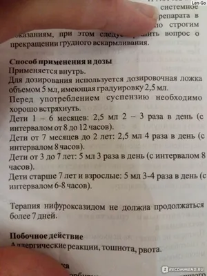 ᐉ Пляжный Надувной Матрас для Плавания и Отдыха Эмодзи Какашка 165 х 150 см  Лежак в Виде Какахи TOP • Купить в Киеве, Украине • Лучшая цена в Эпицентр К