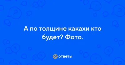 Люди на совещании, обсуждаю проект …» — создано в Шедевруме