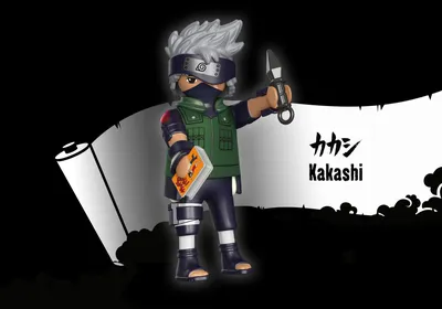 Naruto Shippuden - Kakashi Hatake Vibration Stars Figur Special Version |  Elbenwald