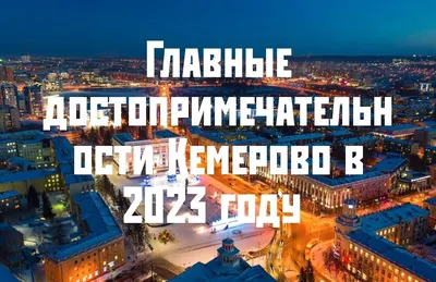 В руках была зажигалка»: почему в ТЦ в Кемерово произошел пожар — РБК