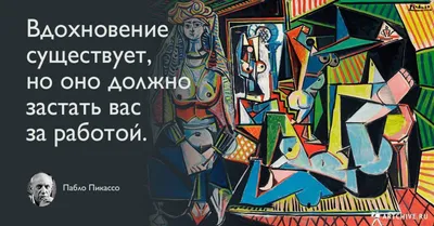 Чуйков, Беков, Чокморов: Художники, которых любят кыргызстанцы