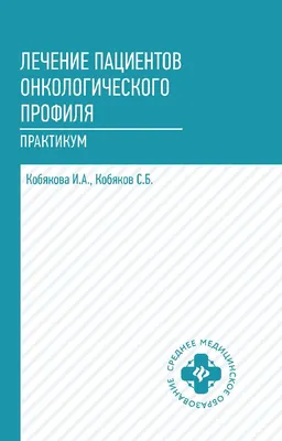 Влад Кобяков Кобяков А4 кобяков | Знаменитости, Мемы, Милые рисунки