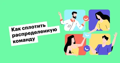 Импровизация. Команды» | humorpedia.ru