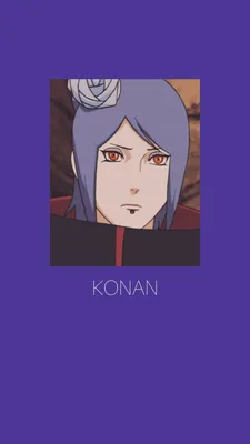 обои с конан | Konan, Anime, Akatsuki