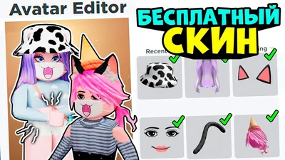 Когда Кошка Лана и Кот Леонард поженились💜💙 | Amino Кошка Лана Amino