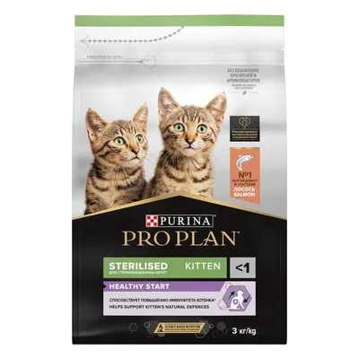 Purina Pro Plan ACTI PROTECT для котят, с высоким содержанием Индейки