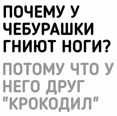 Отравление дезоморфином: опыт работы отделения для больных с острыми  отравлениями – тема научной статьи по фундаментальной медицине читайте  бесплатно текст научно-исследовательской работы в электронной библиотеке  КиберЛенинка