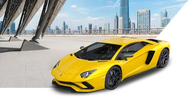 2022 Lamborghini Aventador Prices, Reviews, and Pictures | Edmunds