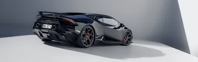 2023 Lamborghini Aventador Available Soon to Colorado Drivers