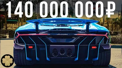 Скачать обои \"Ламборджини (Lamborghini)\" на телефон в высоком качестве,  вертикальные картинки \"Ламборджини (Lamborghini)\" бесплатно