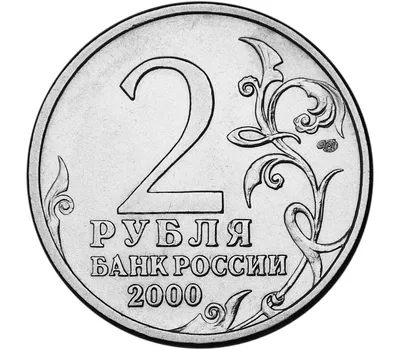 Портсигар СССР. Ленинград. – на сайте для коллекционеров VIOLITY | Купить в  Украине: Киеве, Харькове, Львове, Одессе, Житомире