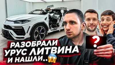 Российский блогер \"перепутал педали\" и въехал в витрину салона на Porsche -  РИА Новости, 09.02.2021