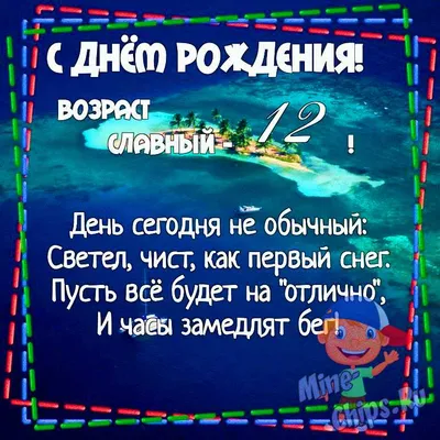 Вес более 200кг в 12 лет чуть не убил мальчика (врачам еле удалось спасти)!  Как выглядит самый тяжёлый ребёнок мира спустя 5 лет. | Спортивный медик |  Дзен