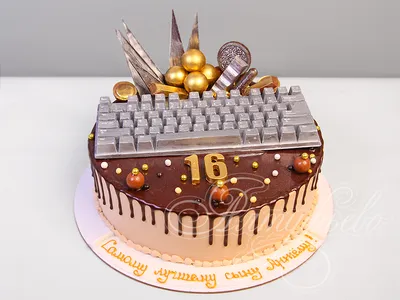 Торт для мальчика на 16 лет купить в кондитерской cakesberry.ru c доставкой  по г. Старый Оскол и Губкин