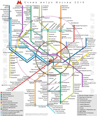 Московское метро: описание, история, экскурсии, точный адрес