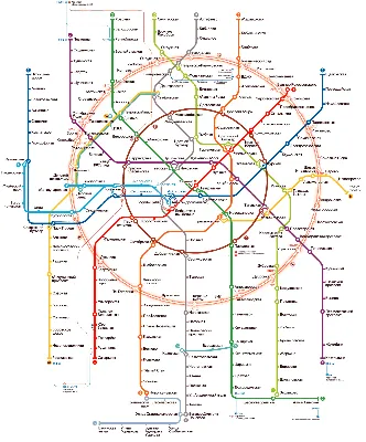 Схема (карта) метро Москвы 2019 г. с вокзалами, аэропортами и МЦК | Карта,  Планировщик путешествий, Карта города