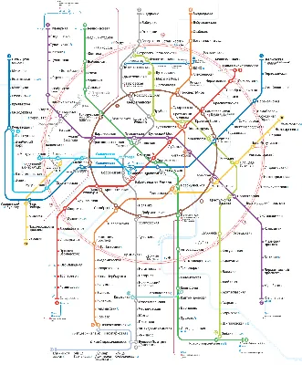 Самые красивые станции московского метро — Суточно.ру