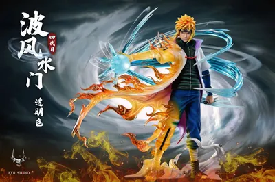 Minato, The 4th Hokage Em Em - Illustrations ART street