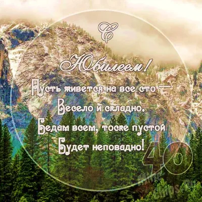 Психолог оценила шансы мужчин старше 40 лет создать семью: Общество:  Россия: Lenta.ru