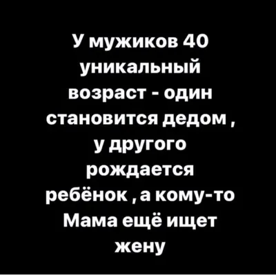 портрет улыбающегося темнокожего мужчины 40 лет на фоне красивых зданий.  возможно, он работает как спасатель Стоковое Фото - изображение  насчитывающей уверенно, египет: 215249560