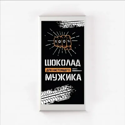 Когда у твоего мужика температура с 37 упала до нормы. / жизненное ::  картинка с текстом / смешные картинки и другие приколы: комиксы, гиф  анимация, видео, лучший интеллектуальный юмор.