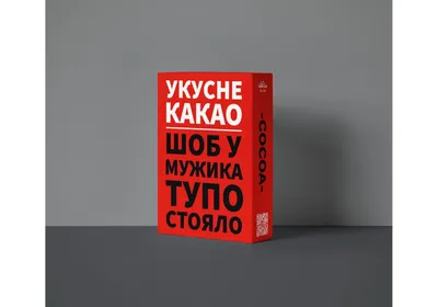 Мужской депрессии не существует. Также мужики в поезде / поезд :: мужик ::  депрессия :: картинка с текстом / смешные картинки и другие приколы:  комиксы, гиф анимация, видео, лучший интеллектуальный юмор.