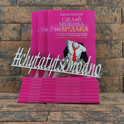 Купить чипсы из свинины «Добыча мужика»: 40 г, цены на Мегамаркет |  Артикул: 100048074593