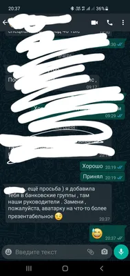 картинки на аватарку whatsapp｜Поиск в TikTok