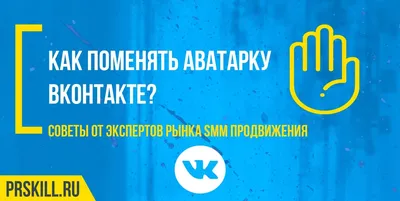 Ахаха фото на аву в вк | Наруто🍜 Amino