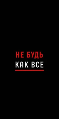 Классные картинки на аву в вк и одноклассники