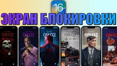 Картинка со звуком. Для iPhone сделали экран блокировки в стиле Windows XP