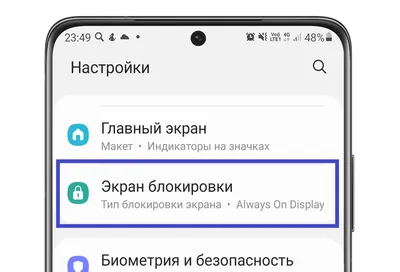 Обои экран блокировки и главный экран 🤩 #обоидлятелефона #обоинателеф... |  TikTok